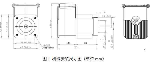 雷赛智能一体式步进电机iSS42系列  雷赛智能一体式步进电机iSS42系列