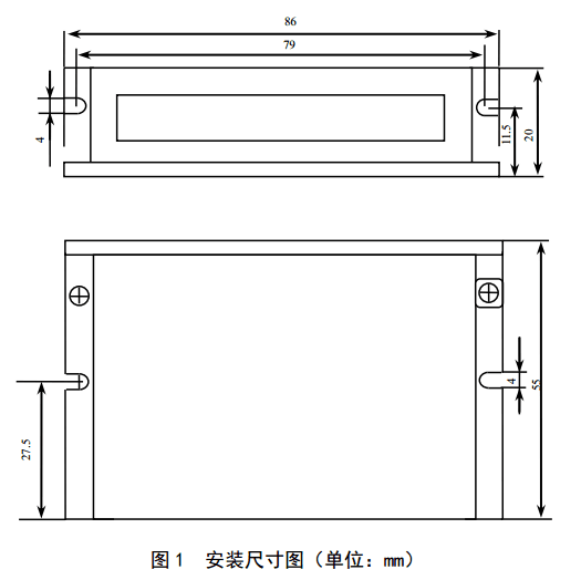 DM 尺寸