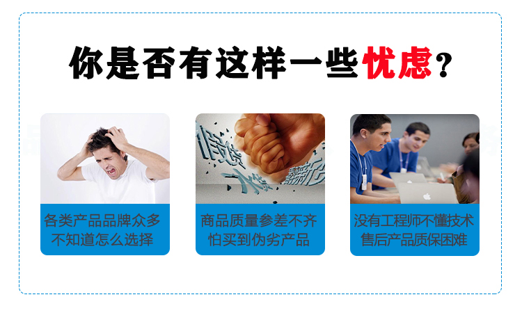 详情_02