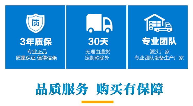 详情_03