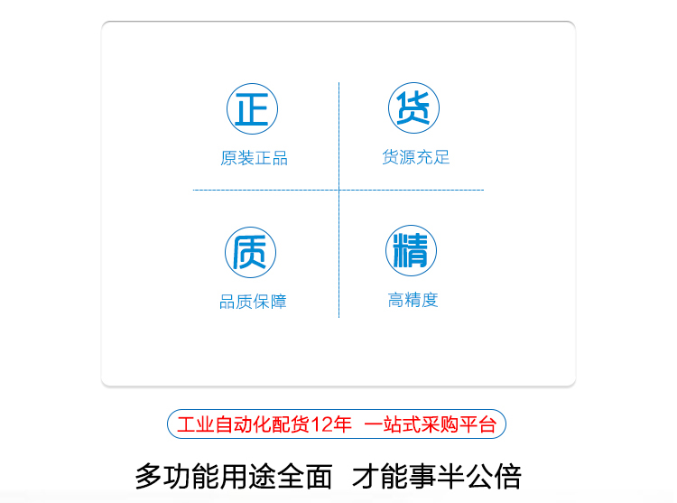 详情_04
