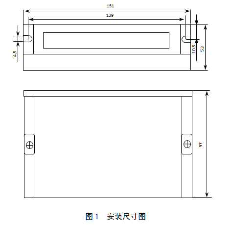 雷赛智能步进电机驱动器DMA882S 